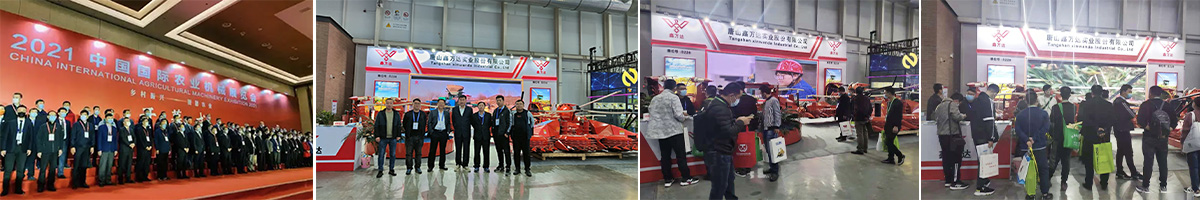 Выставка CIAME 2021: Xinwanda демонстрирует свои последние модели кукурузных жаток для кормоуборочных комбайнов Выставка CIAME 2021: Xinwanda демонстрирует свои последние модели кукурузных жаток для кормоуборочных комбайнов