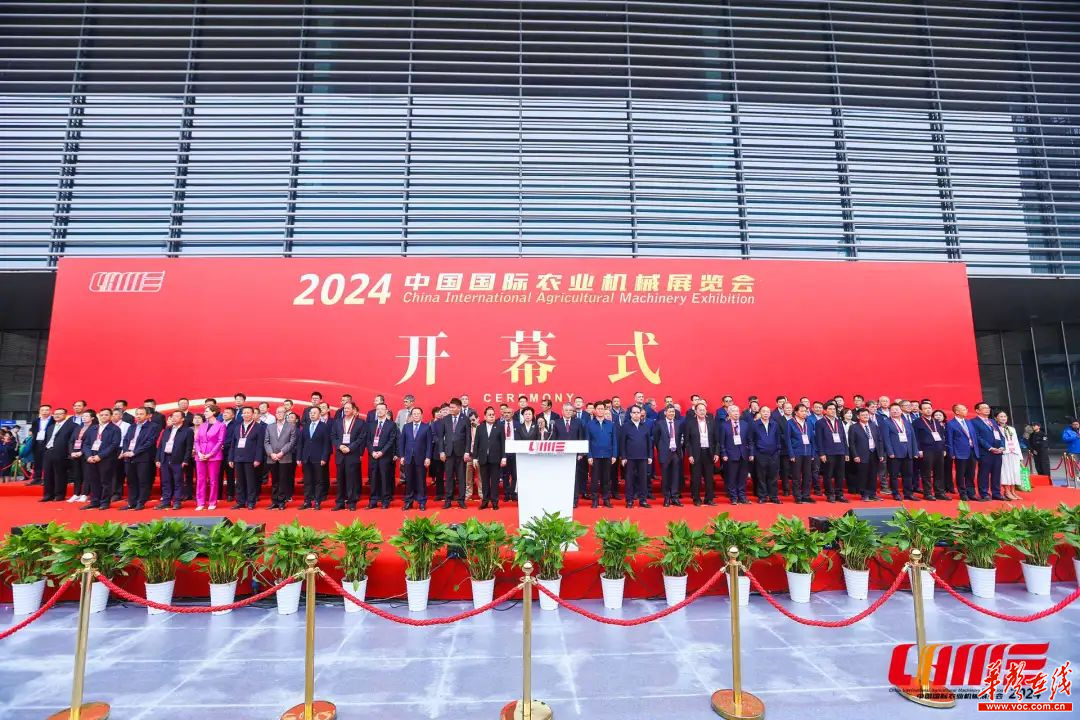 CIAME 2024: первые китайские 14-рядные и 16-рядные кукурузные головки для зерноуборочных комбайнов. CIAME 2024: Первые китайские 14-рядные и 16-рядные кукурузные головки для зерноуборочных комбайнов.