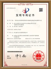 Трансмиссия жатки самоходного комбайна для сбора зеленых кормов и способ ее защиты от перегрузки