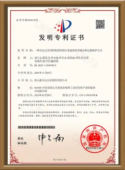 Трансмиссия жатки самоходного комбайна для сбора зеленых кормов и способ ее защиты от перегрузки