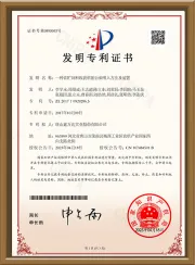 Способ боковой подачи силоса на разделочный стол комбайна и устройство для его осуществления