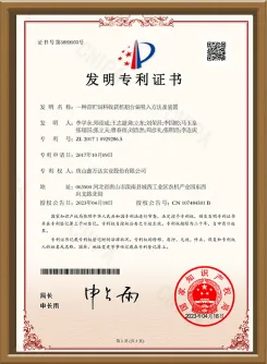 Способ боковой подачи силоса на разделочный стол комбайна и устройство для его осуществления