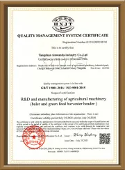 Сертификация системы менеджмента качества