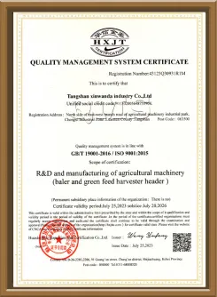 Сертификация системы менеджмента качества