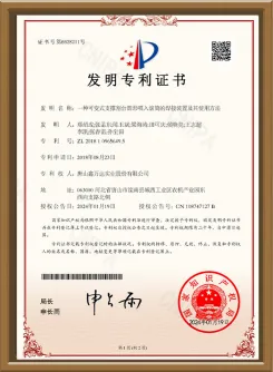 Сварочное устройство для ролика круговой подачи жатки с регулируемой опорой и способ его использования